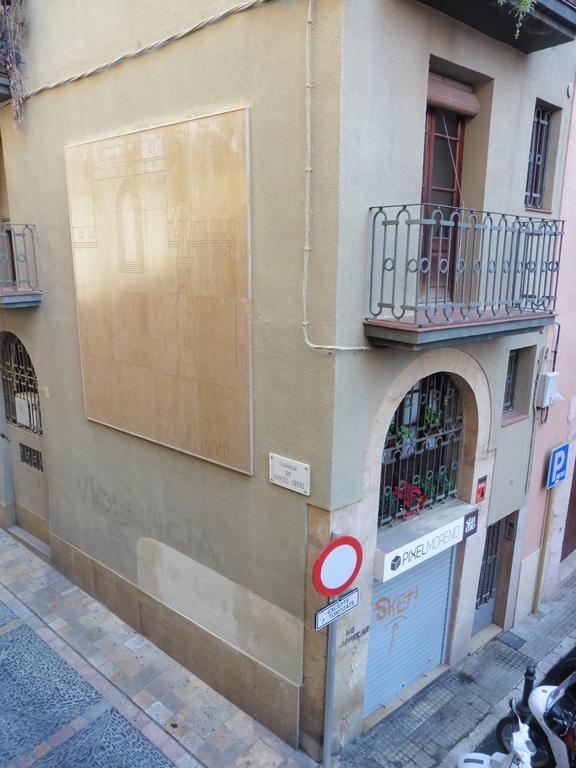Апартаменты Acogedor Apartamento En El Corazon Medieval De Таррагона Экстерьер фото